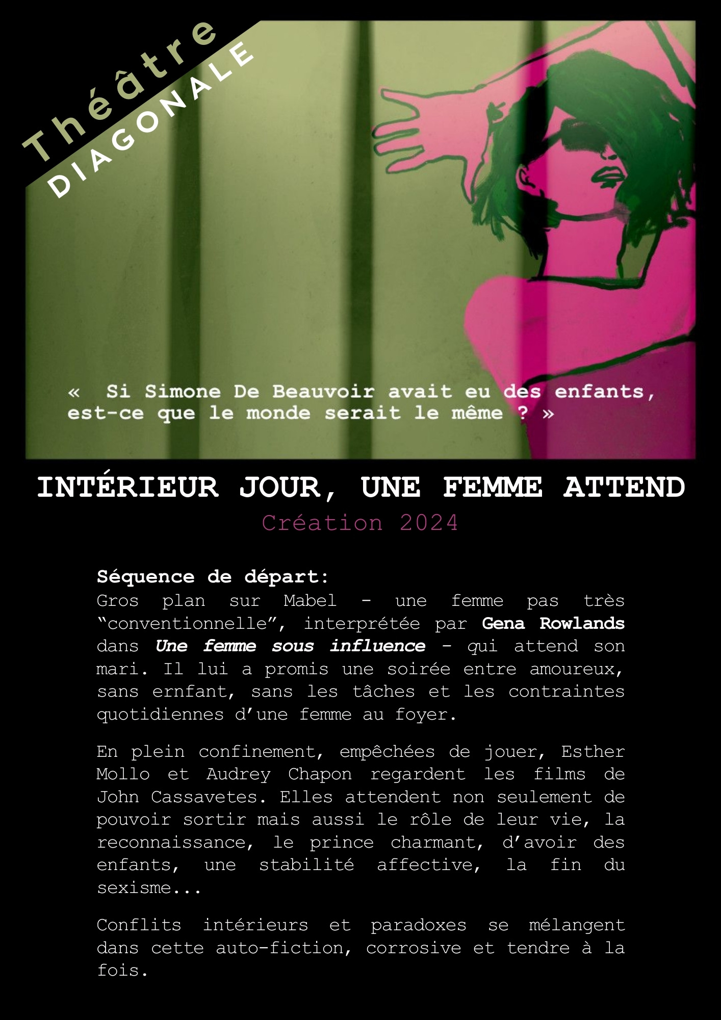 INTÉRIEURJOUR THEATREDIAGONALE